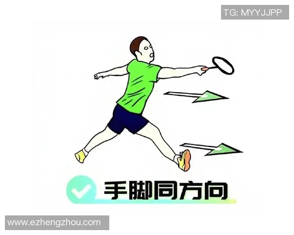 张强独家分享羽毛球技巧与心得助你提升球技的全面指南 张强独家分享羽毛球技巧与心得助你提升球技的全面指南