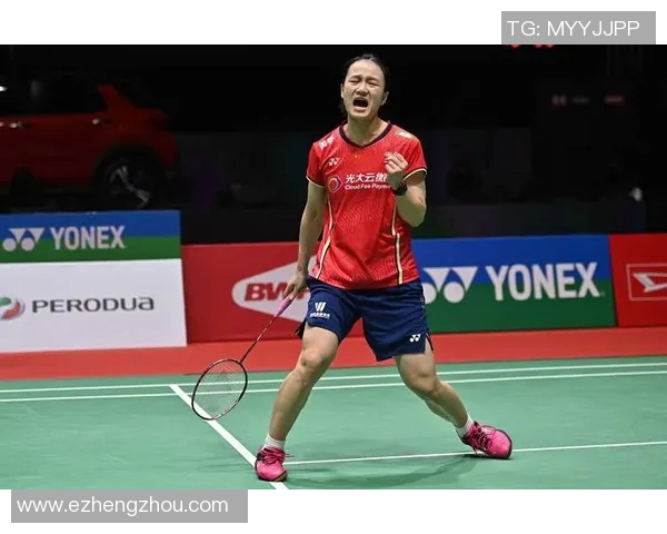 成都羽毛球队在世界杯预选赛中的战术分析与表现评估