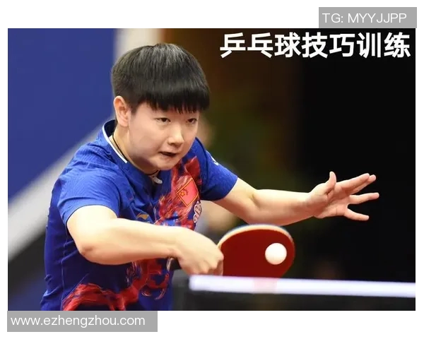 杭州乒乓球队的节奏揭秘:深度解析乒乓球运动的魅力与技巧 杭州乒乓球队的节奏揭秘:深度解析乒乓球运动的魅力与技巧