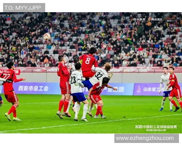 西安足球队战术创新引发热议助力球队崛起与发展 西安足球队战术创新引发热议助力球队崛起与发展