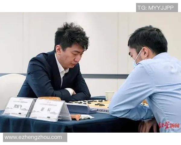 成都与杭州足球队赛后复盘分析力量对比与战术启示