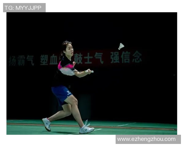 广州羽毛球队在奥运会中的心理素质分析与表现评估 广州羽毛球队在奥运会中的心理素质分析与表现评估