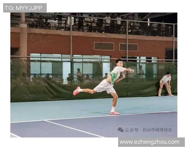 杭州网球队节奏争议引发热议球迷与教练的观点碰撞与思考