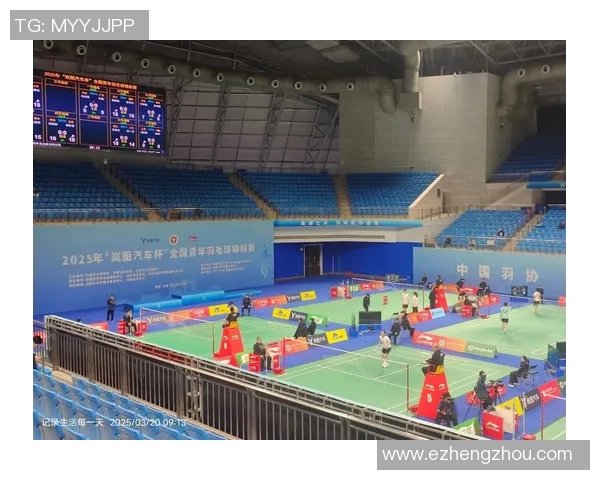 深圳羽毛球队在全运会中的灵活性展现与战术分析 深圳羽毛球队在全运会中的灵活性展现与战术分析