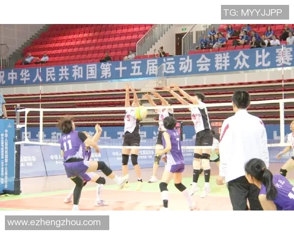 广州排球队在全运会中的强势表现与未来发展展望